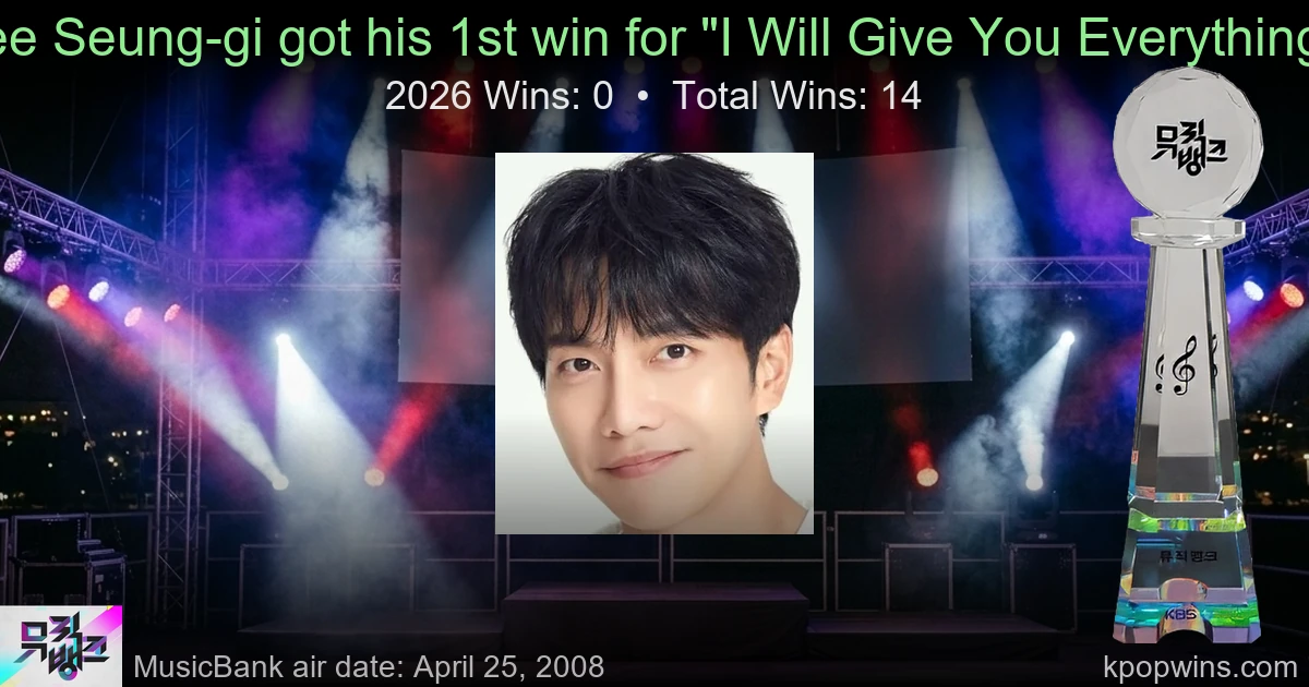 Lee Seung-gi - I Will Give You Everything